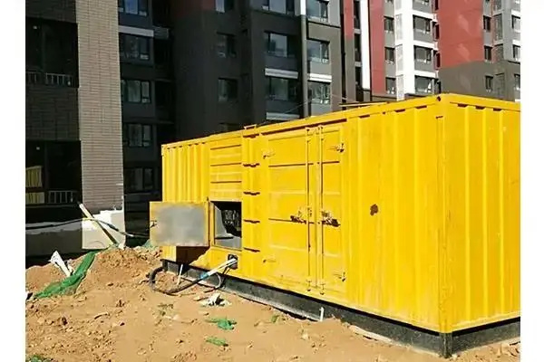 中卫300kw 柴油发电机组的功率因数可以调整吗？