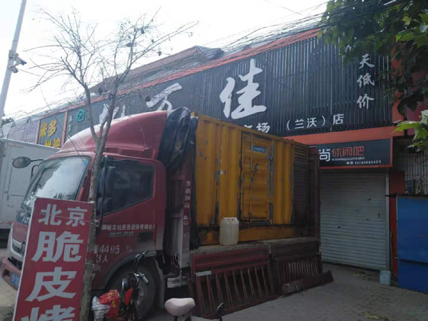中卫租赁发电机-柴油发电机组在火车站的应用 