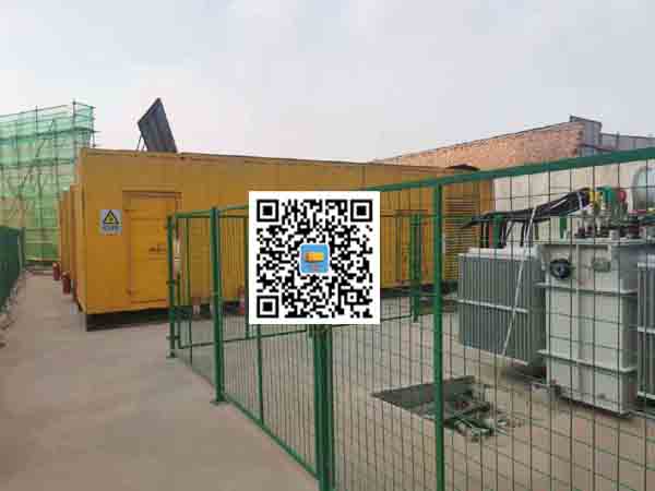 中卫发电机组的社会应用有哪些